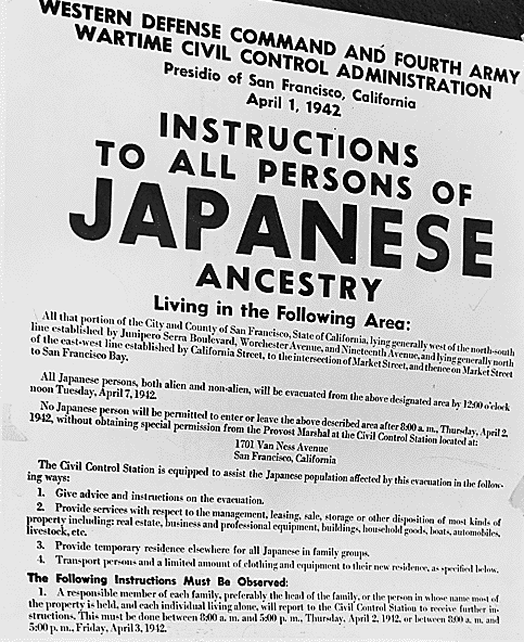 President ford japanese internment #3