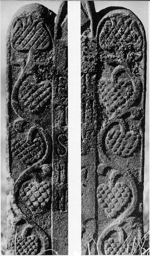 Details of the Norder Panels of the Elijah Sadd Stone, South Windsor, Connecticut. Red sandstone.